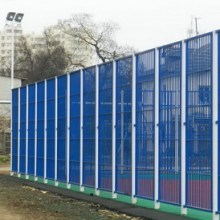 РћРіСЂР°Р¶РґРµРЅРёРµ СЃРїРѕСЂС‚РёРІРЅРѕР№ РїР»РѕС‰Р°РґРєРё В«РњРћР”РЈР›Р¬В» 2_220x220